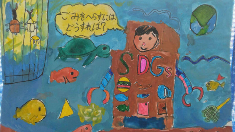 前の記事
