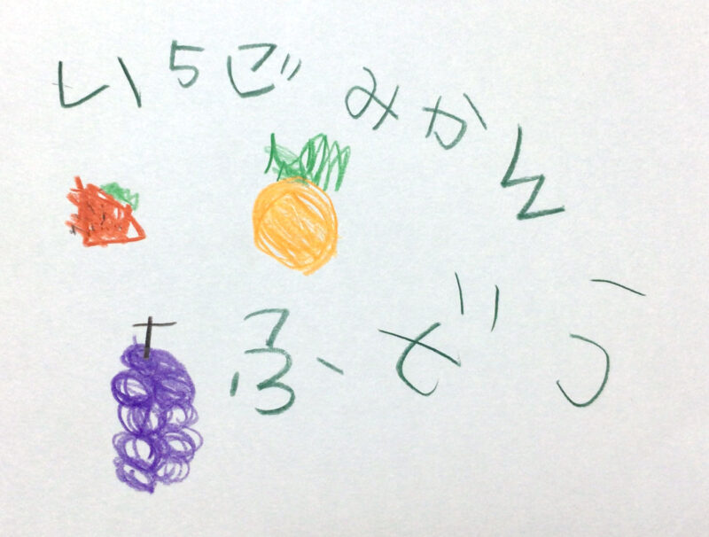 前の記事
