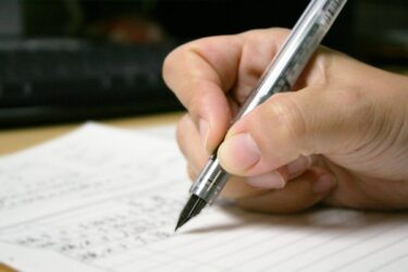 メンタルヘルスの資格は履歴書に書ける？様式例に限定する注記はない