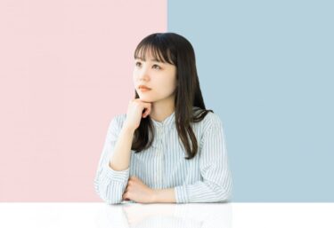 大学に行かない心理カウンセラー｜入り口は、学歴ではなかった