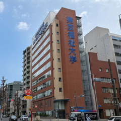 理学・作業名古屋専門学校（愛知県）