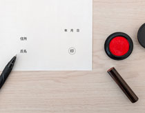 審査・支給決定